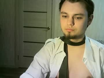 [25-11-23] de_ray private show from Chaturbate
