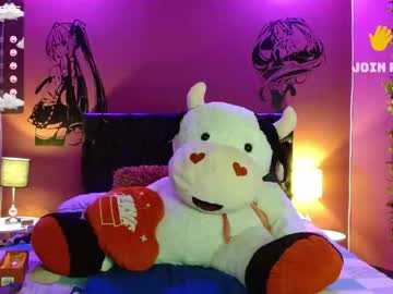 [23-01-23] vennus_cooper video with toys from Chaturbate