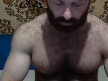 [18-01-24] alanstrongs private XXX show from Chaturbate.com