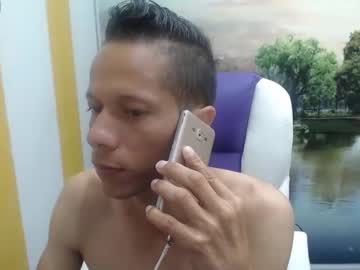 [23-08-22] jack_hot07 record private webcam from Chaturbate.com