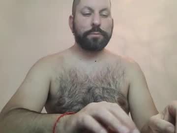 [28-02-23] amoontiger record video with toys from Chaturbate.com