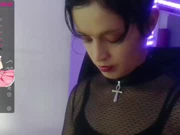 [15-07-22] dulcinea_crow_sexx record video with toys from Chaturbate