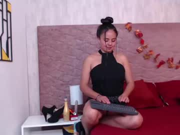 [11-11-22] ariellewilde record private show from Chaturbate.com
