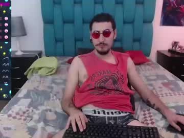 [26-01-22] joss_smith record private XXX video from Chaturbate.com