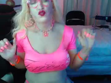 [16-09-23] lizicherystrawbery private XXX show from Chaturbate