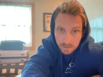 [07-01-23] masspipes12 private show from Chaturbate