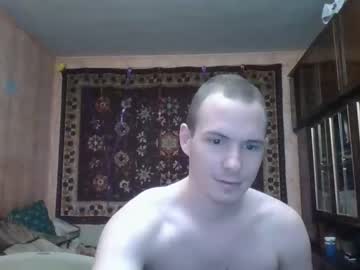 [28-11-22] icyboy19 record show with toys from Chaturbate
