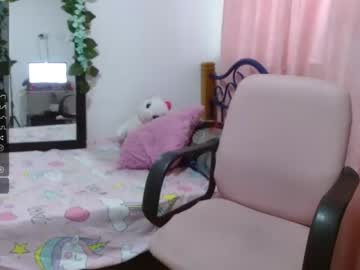 [14-01-24] coraline_garcia record public webcam from Chaturbate