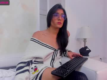 [01-08-23] chaminela_27 record private XXX show from Chaturbate