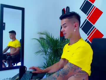 [12-09-23] boys_exotic_hot1 chaturbate video with toys