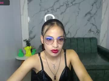 [09-11-23] kitty_ch private sex video from Chaturbate.com