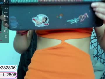 [02-11-23] amy_little_ record private show from Chaturbate