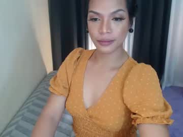 [26-01-23] inocent_aya private from Chaturbate