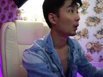 [22-09-23] inyourasiandream1 private show from Chaturbate