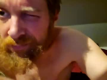 [02-06-24] footguy05 public webcam from Chaturbate