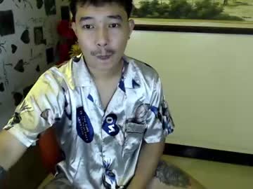 [30-03-24] bad_diiick11 record public show video from Chaturbate