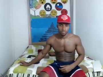 [16-10-23] benkosmodel record private show video from Chaturbate