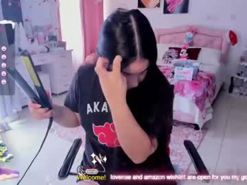 [26-12-23] girl_alana record public webcam video from Chaturbate