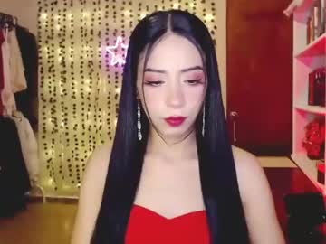 [18-05-24] mkultra_aliice video with toys from Chaturbate