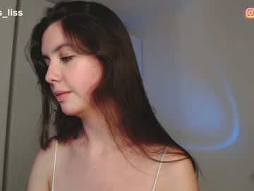 [17-07-23] alis_liss premium show video