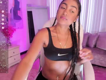 [17-06-24] meegan_brownn video with dildo from Chaturbate