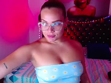 [14-08-23] ariiana_gonzalez show with cum