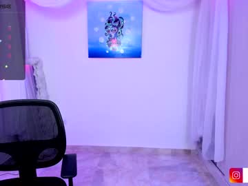 [17-08-23] justmia_ record private webcam from Chaturbate.com