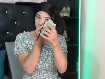 [03-04-23] cami_biig_ass record private show