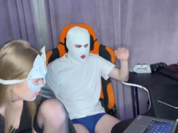 [06-12-23] twinbys record private show from Chaturbate