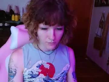 [05-06-23] honeybeexo333 private show from Chaturbate.com