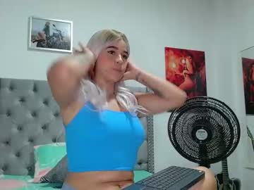 [28-02-24] mia_cohelo record private show from Chaturbate.com