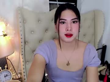 [12-01-24] pinay_ivy public webcam video from Chaturbate.com
