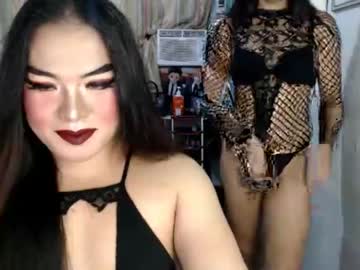 [06-02-23] wildhot_mistress private sex show from Chaturbate