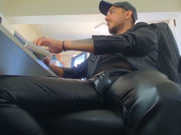 [21-05-24] andrewbanner record video with dildo