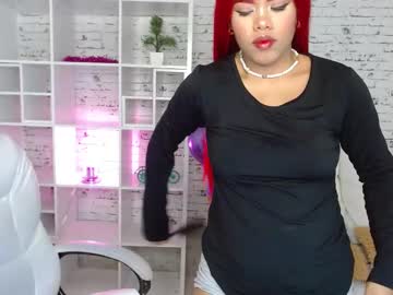 [10-08-23] gaby_war record webcam show from Chaturbate