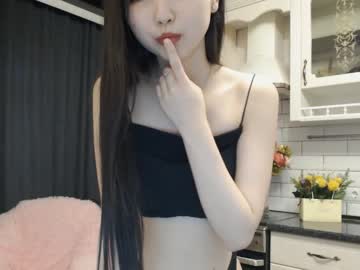 [12-11-23] mein_keen private XXX show from Chaturbate