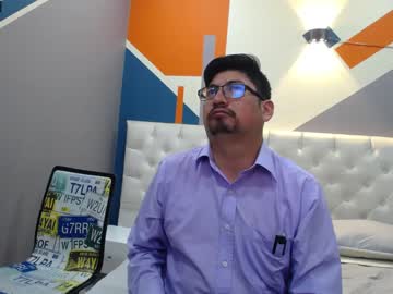 [18-08-23] the_gordillo private XXX show from Chaturbate