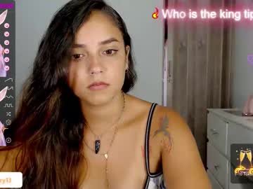 [29-07-23] soy_sary record video with toys from Chaturbate