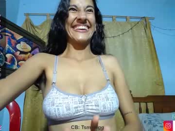 [05-02-24] tsmilingg private show from Chaturbate