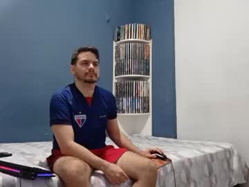 [27-04-23] alexios_89 chaturbate video with dildo