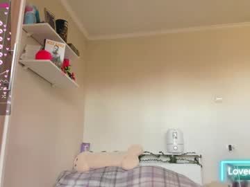 [14-08-23] bb________ private XXX video from Chaturbate.com