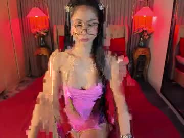 [23-08-23] urgoddessofsex chaturbate xxx record