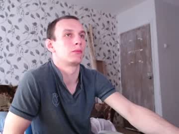 [29-04-22] _marv1n_ record cam video from Chaturbate.com