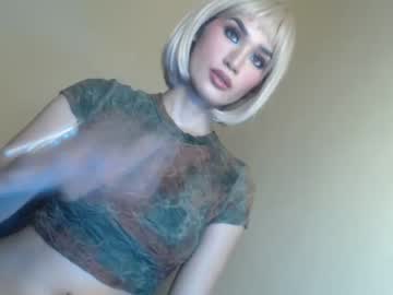 [03-12-23] forget_me_not69 record private sex show from Chaturbate.com