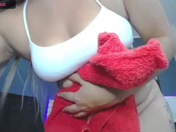 [25-01-24] molly__stone video with dildo from Chaturbate.com