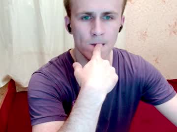 [04-06-24] ready2serve_obey record public webcam video from Chaturbate