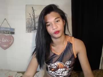 [02-07-23] asian_rheian record cam show from Chaturbate