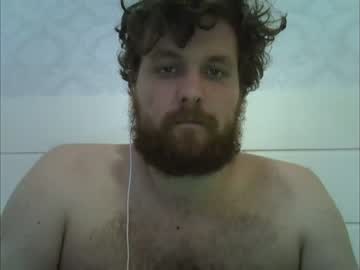 [28-06-23] brazilian_dick2022 public webcam