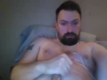 [26-12-22] thickdickric private XXX video from Chaturbate