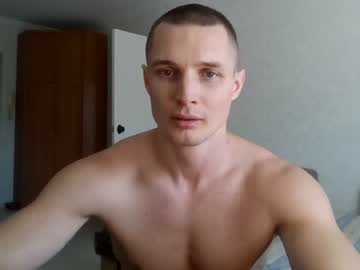 [08-09-23] t30t public webcam from Chaturbate